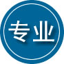 靖西专业道路救援