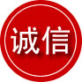 靖西诚信救援服务