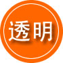 靖西救援费用合理