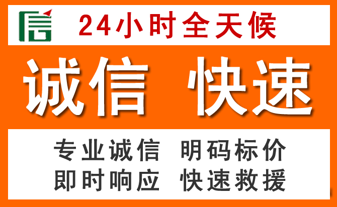 如何制定合理价格策略缓解靖西道路救援售后压力